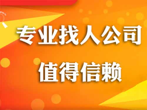 新昌侦探需要多少时间来解决一起离婚调查